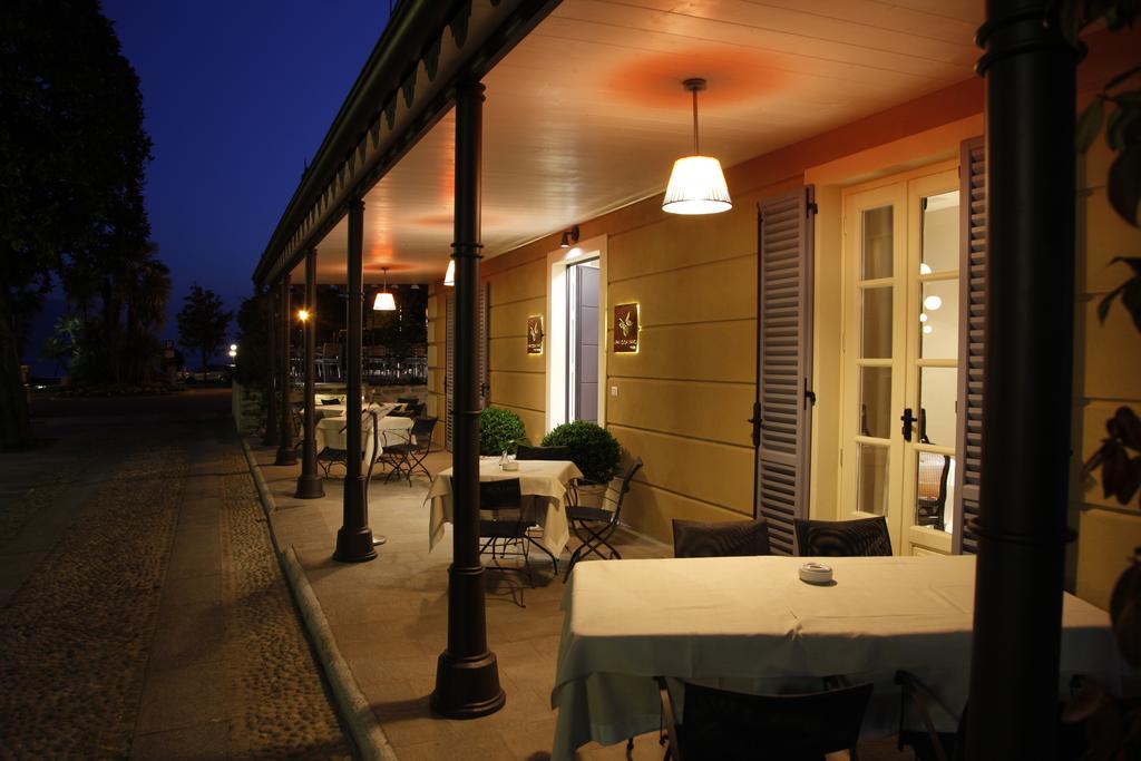 Arancioamaro Hotel 3*