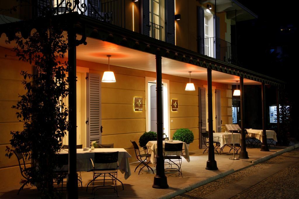 Arancioamaro Hotel 3*